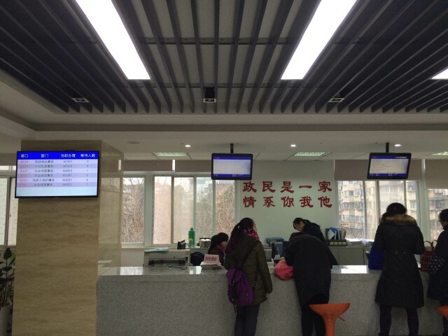 南京市鼓樓區(qū)13個街道、玄武區(qū)7個街道叫號系統(tǒng)由米可提供1.jpg
